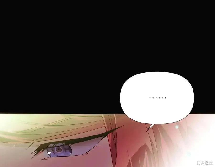 第 117 页