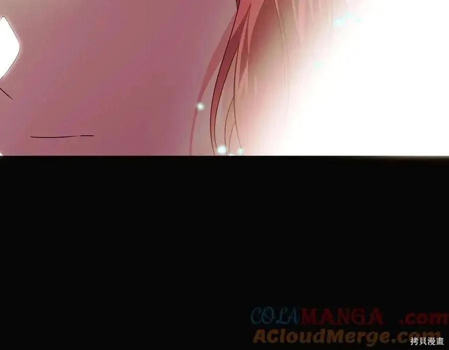 第 118 页