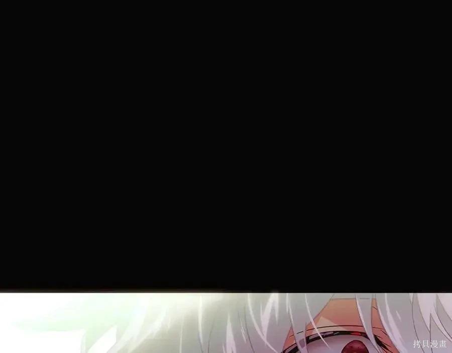 第 119 页
