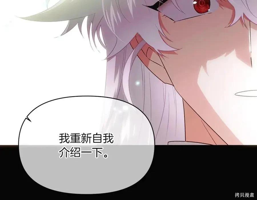 第 120 页