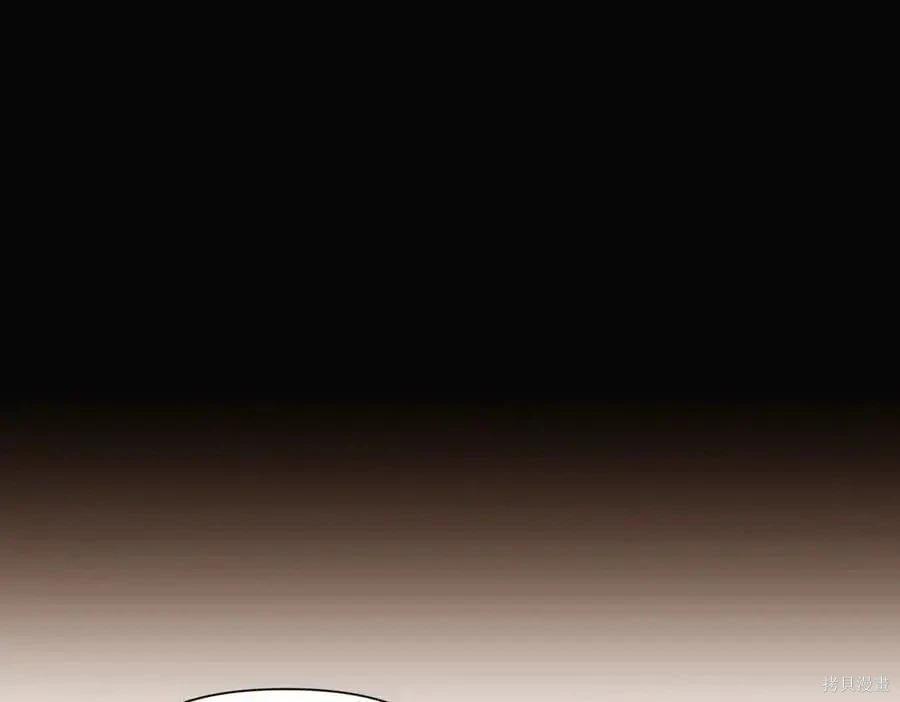 第 123 页