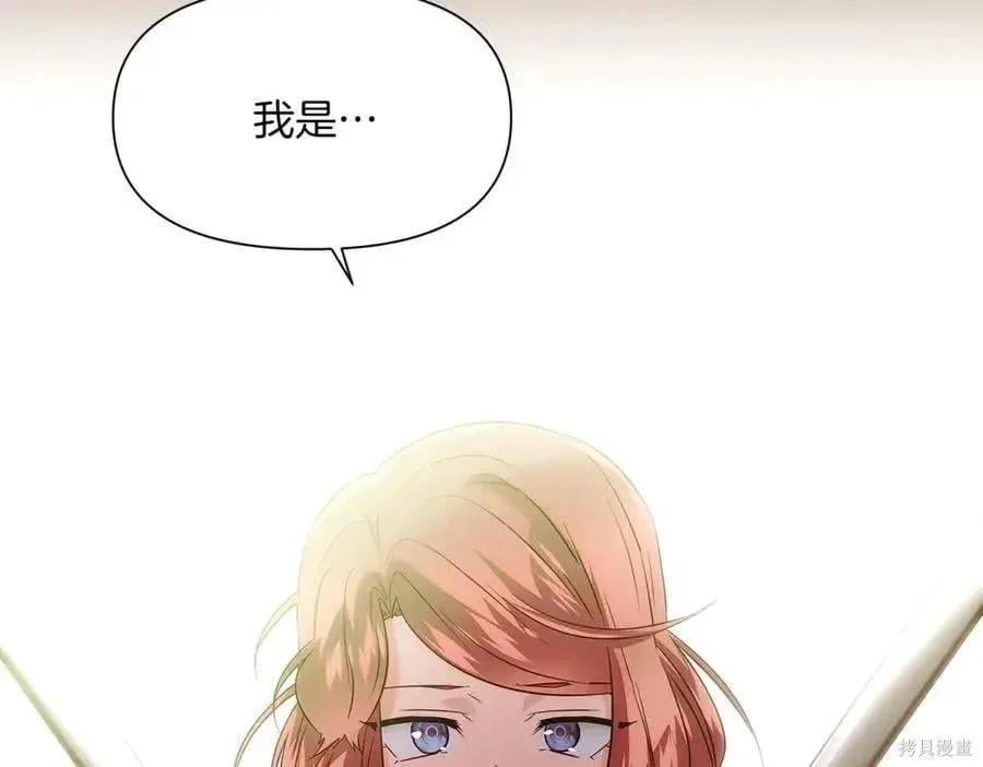 第 124 页