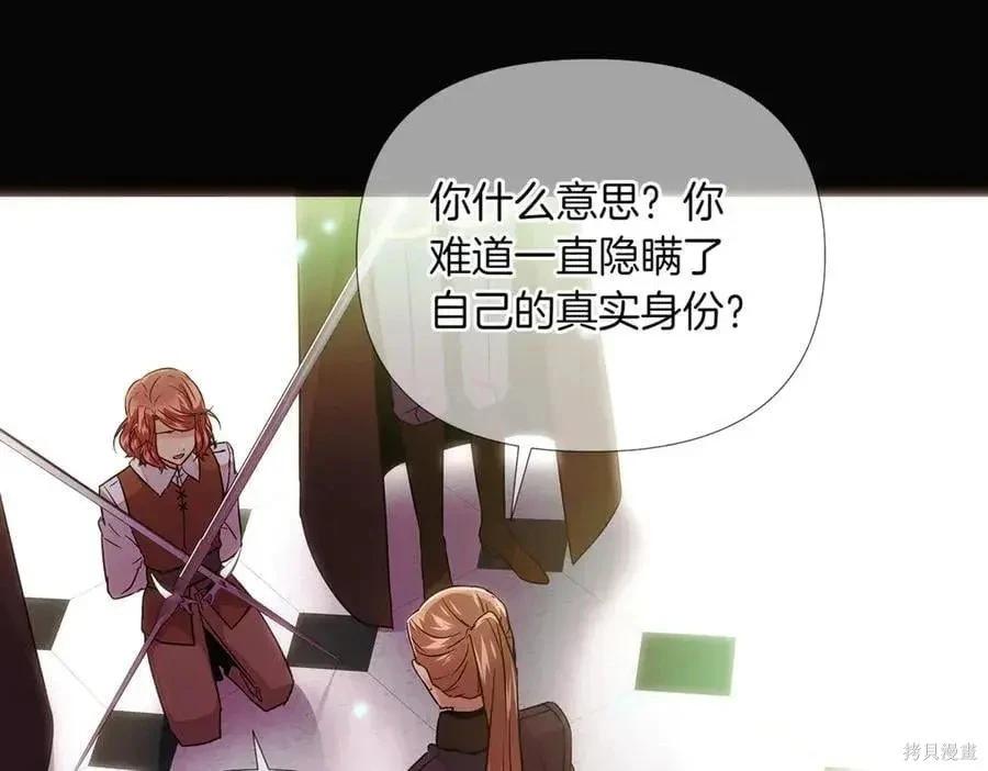 第 129 页
