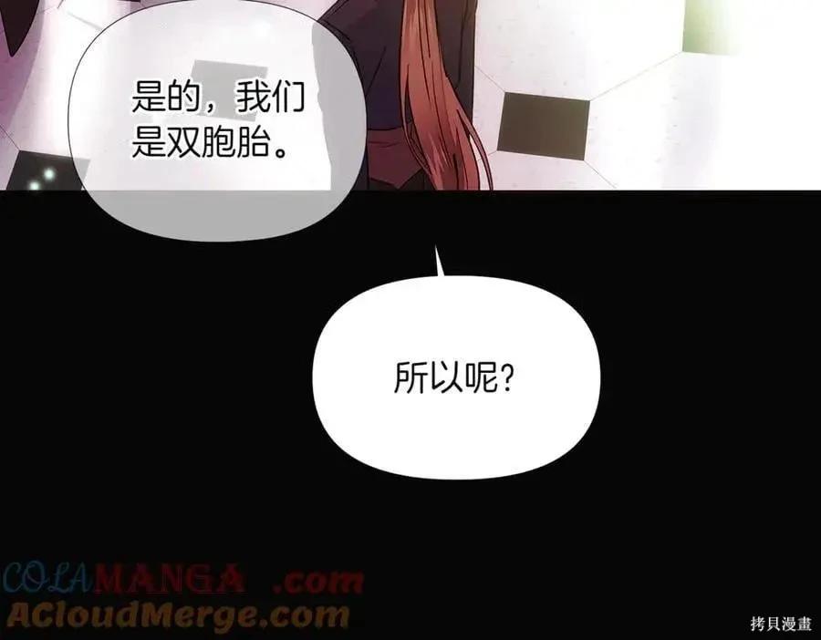 第 130 页