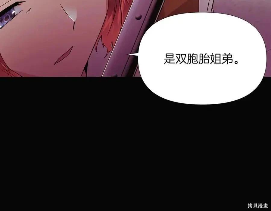 第 132 页