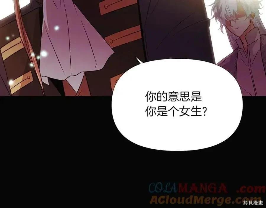 第 134 页