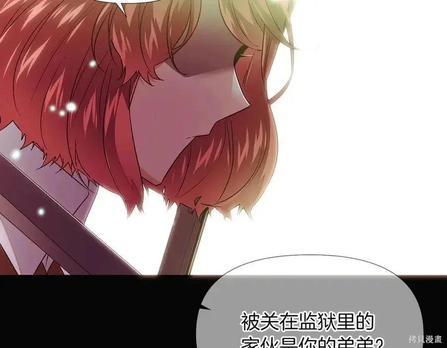 第 136 页
