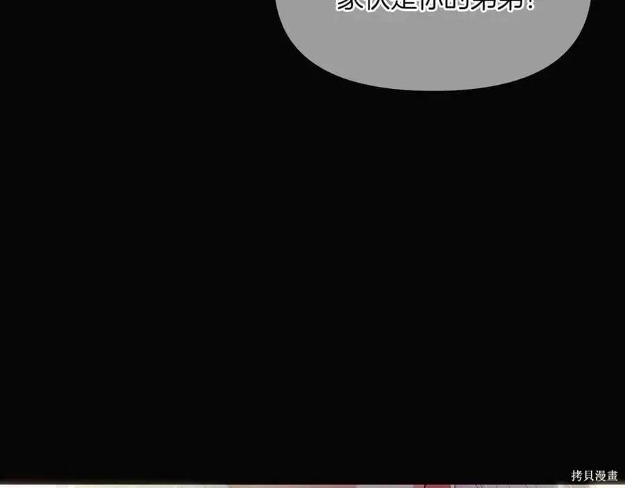 第 137 页