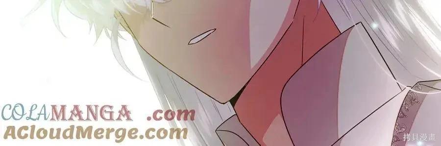 第 138 页