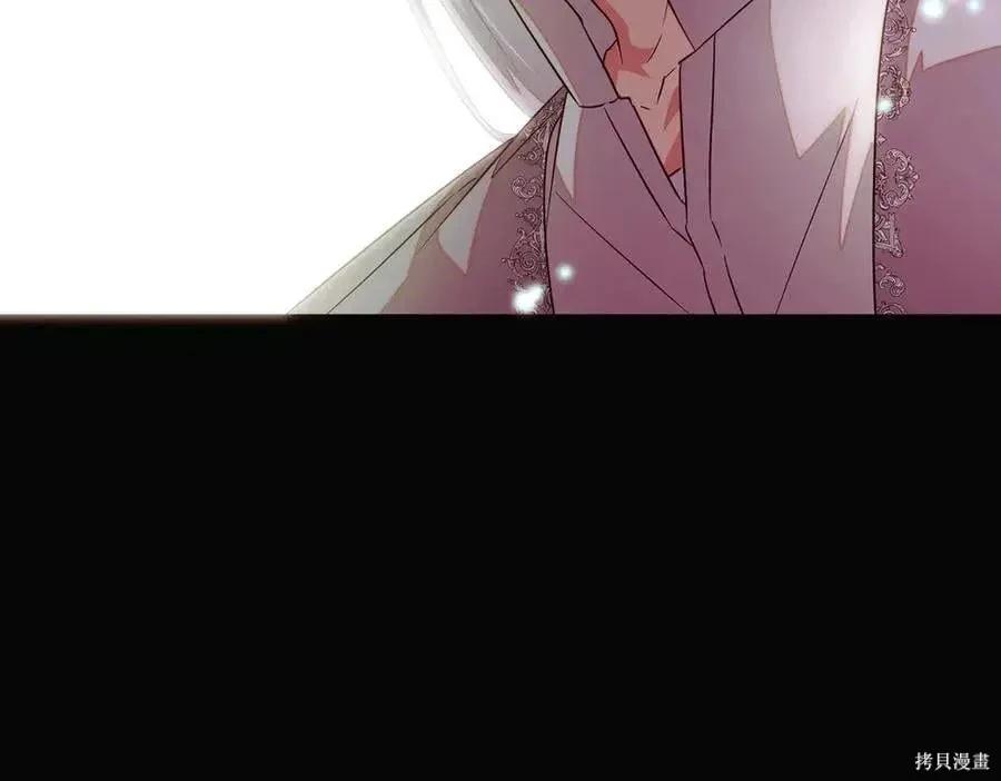 第 139 页