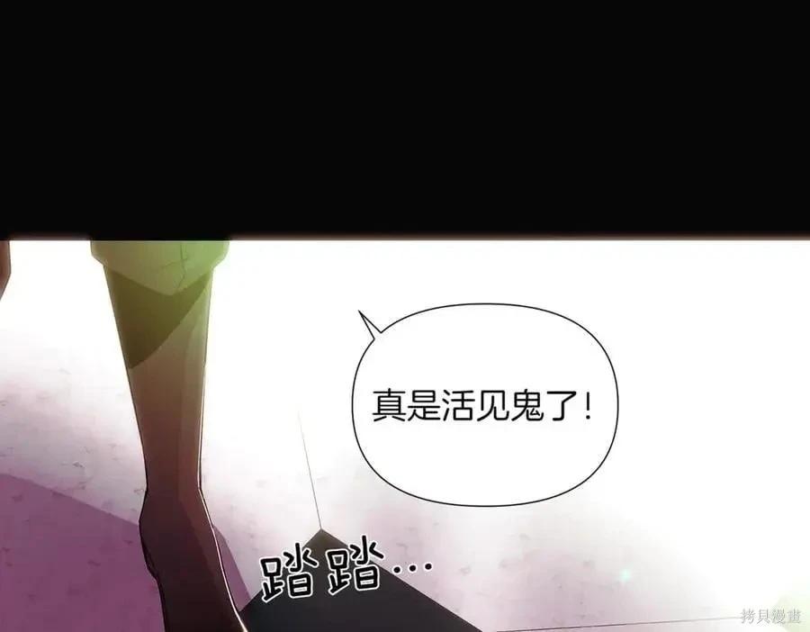 第 140 页