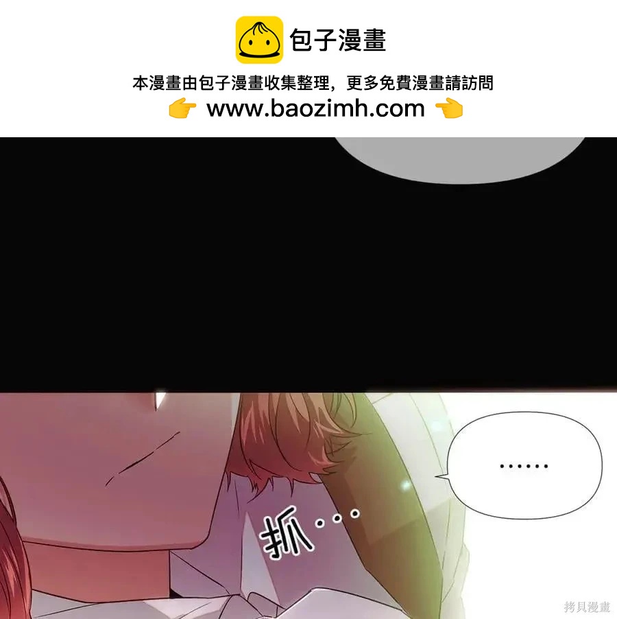 第 145 页
