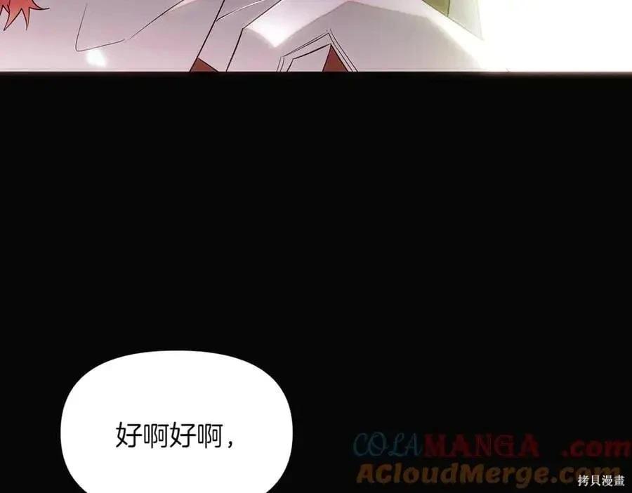 第 146 页