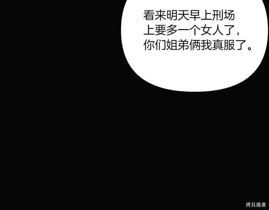 第 148 页