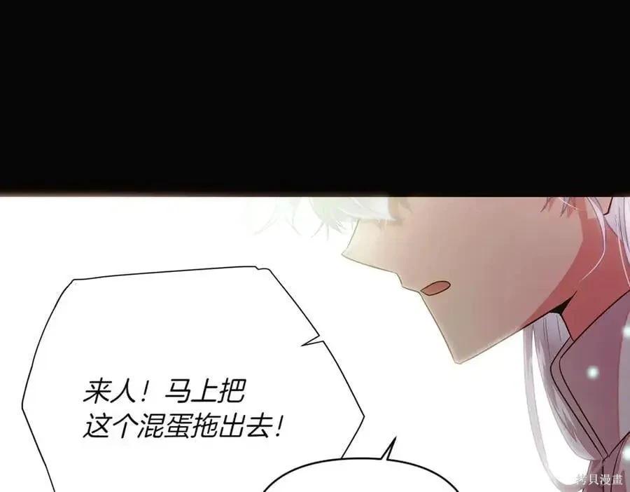 第 149 页