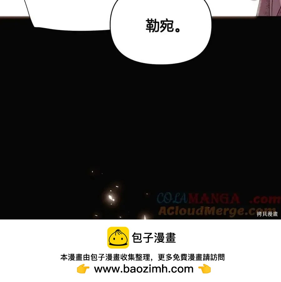 第 150 页