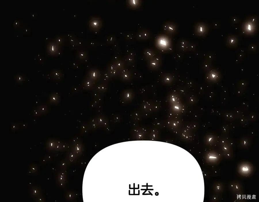第 151 页