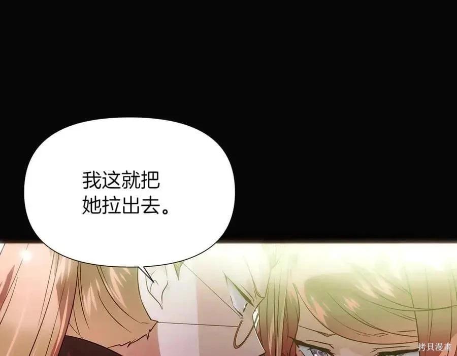 第 153 页