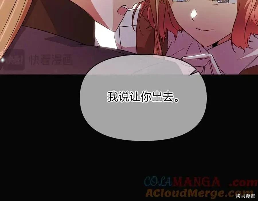 第 154 页