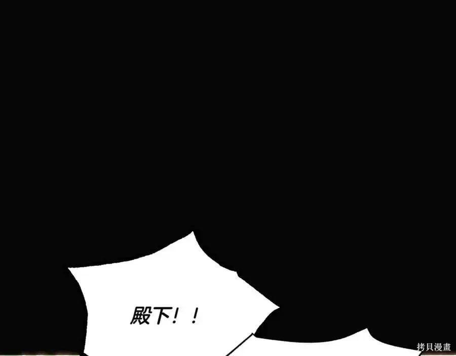 第 157 页