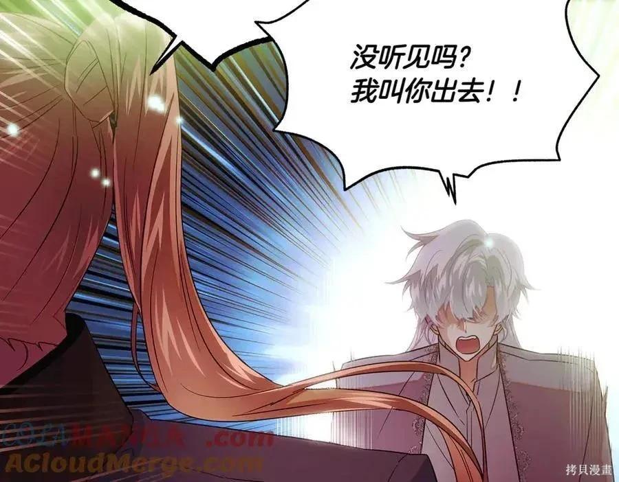 第 158 页