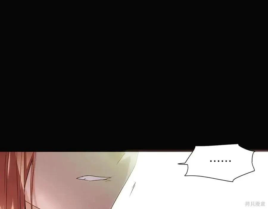 第 160 页