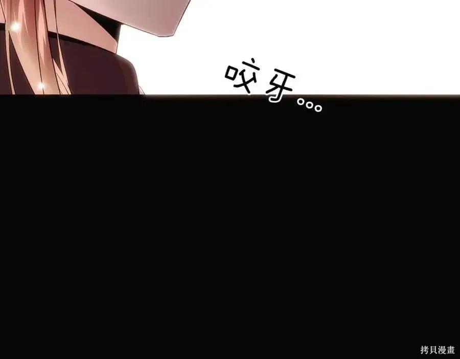 第 161 页
