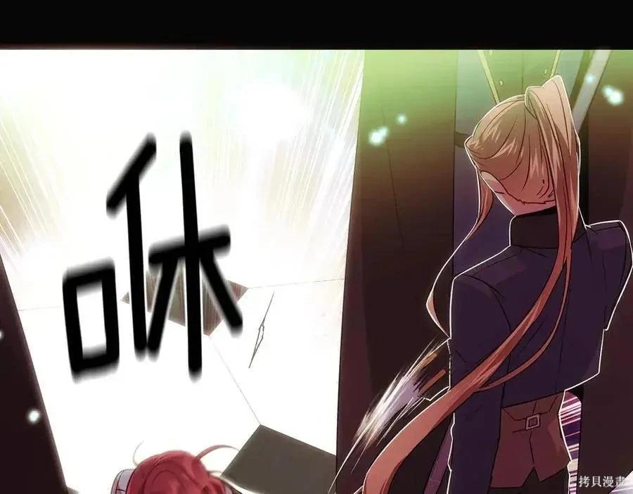 第 163 页