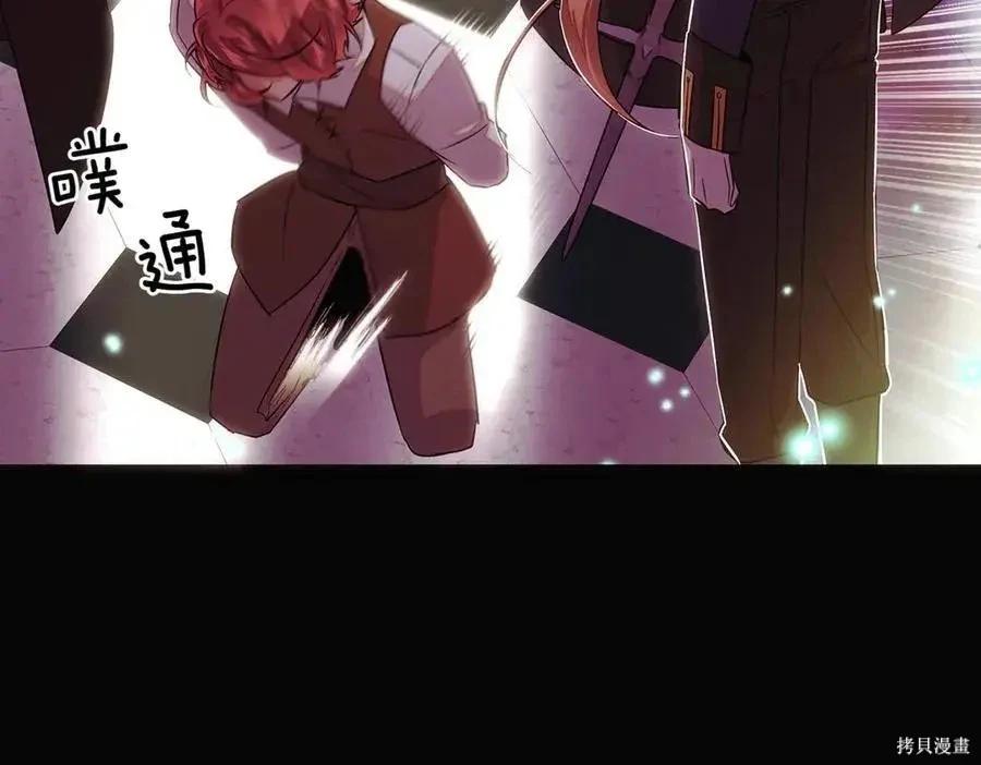 第 164 页
