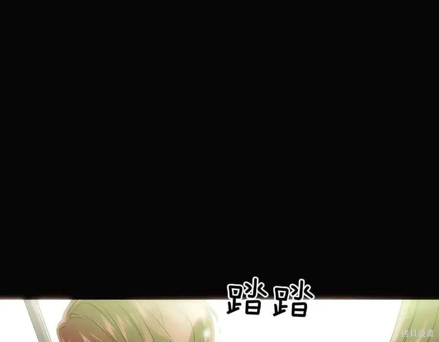 第 165 页