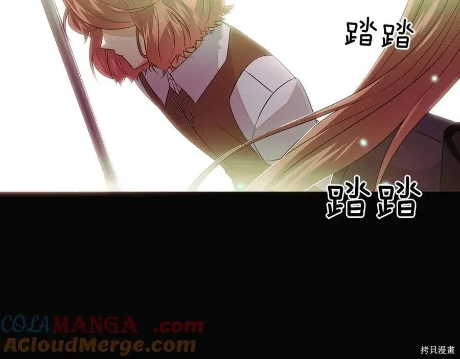 第 166 页