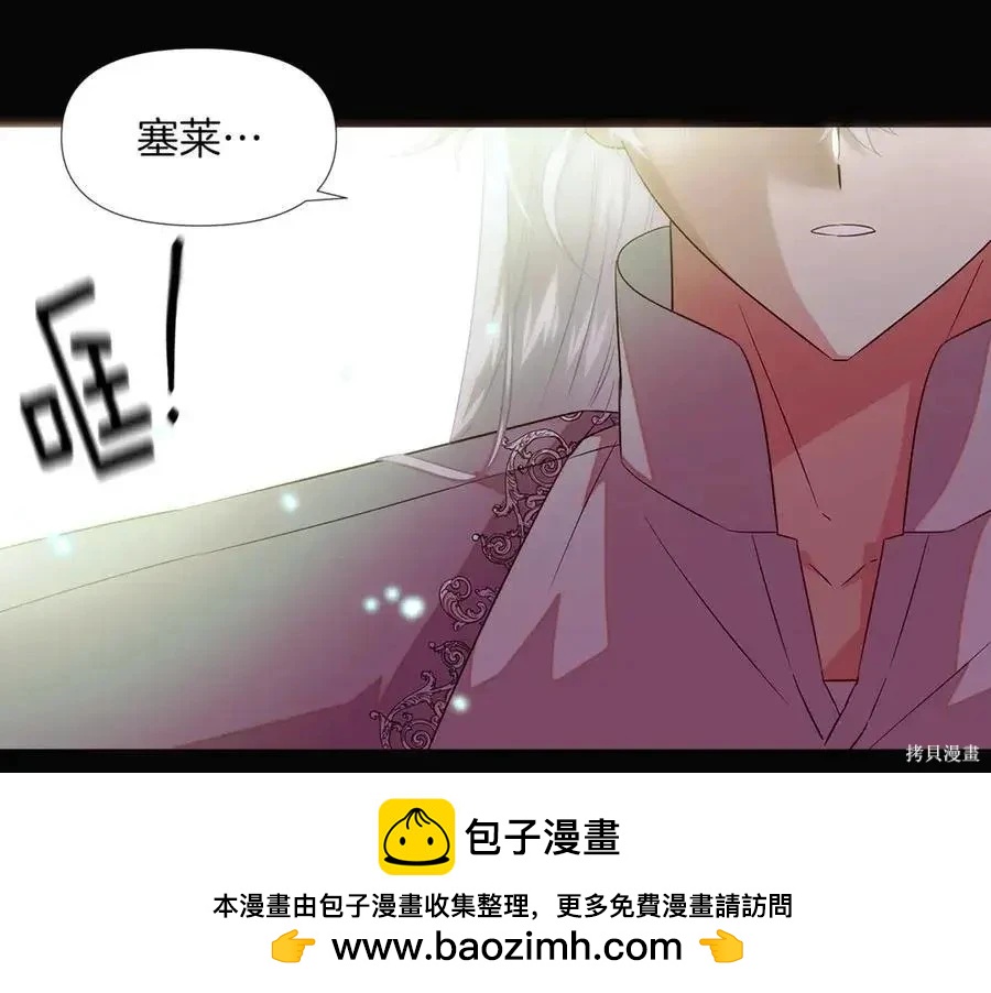 第 168 页