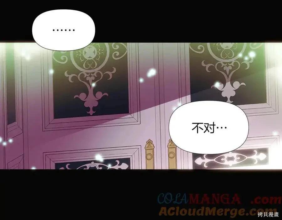 第 170 页