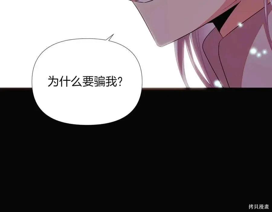 第 175 页
