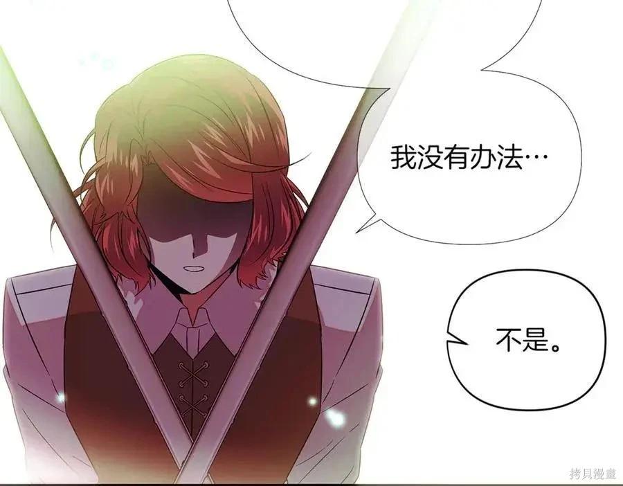 第 177 页