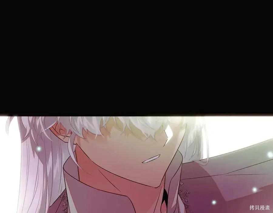 第 179 页