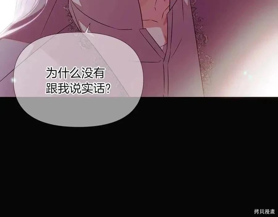 第 180 页