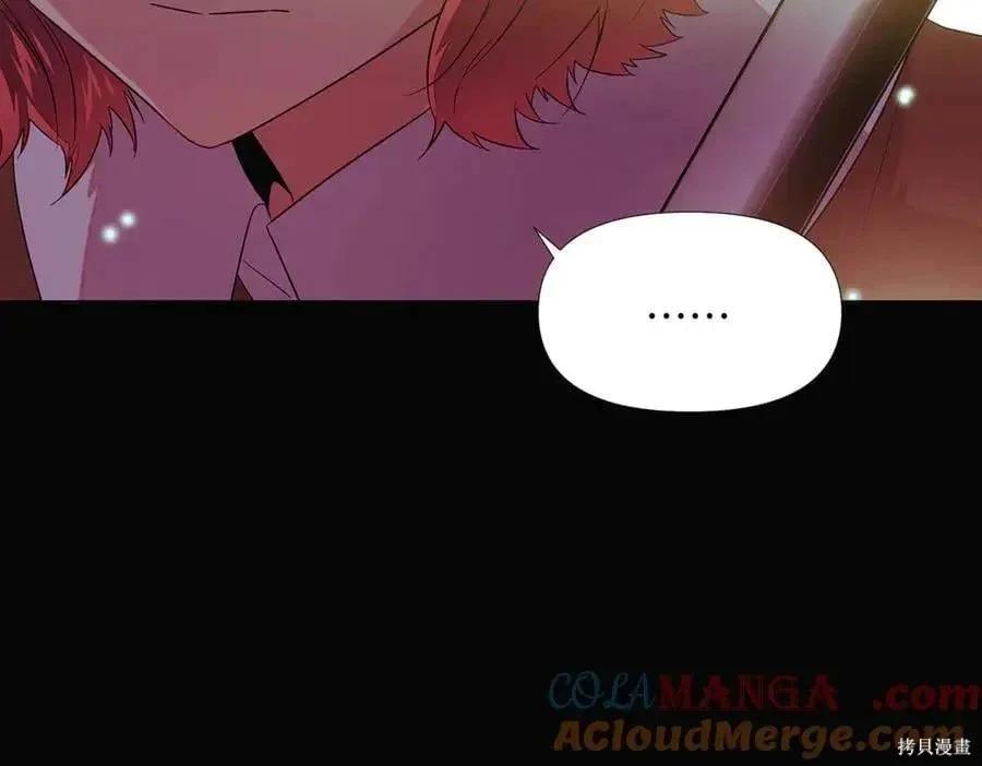 第 182 页