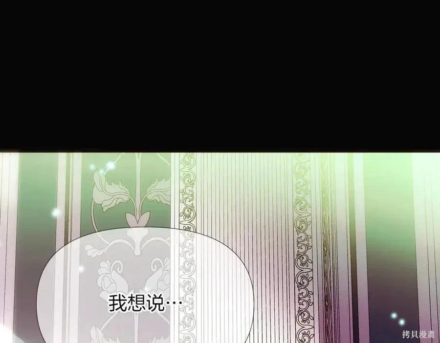 第 183 页