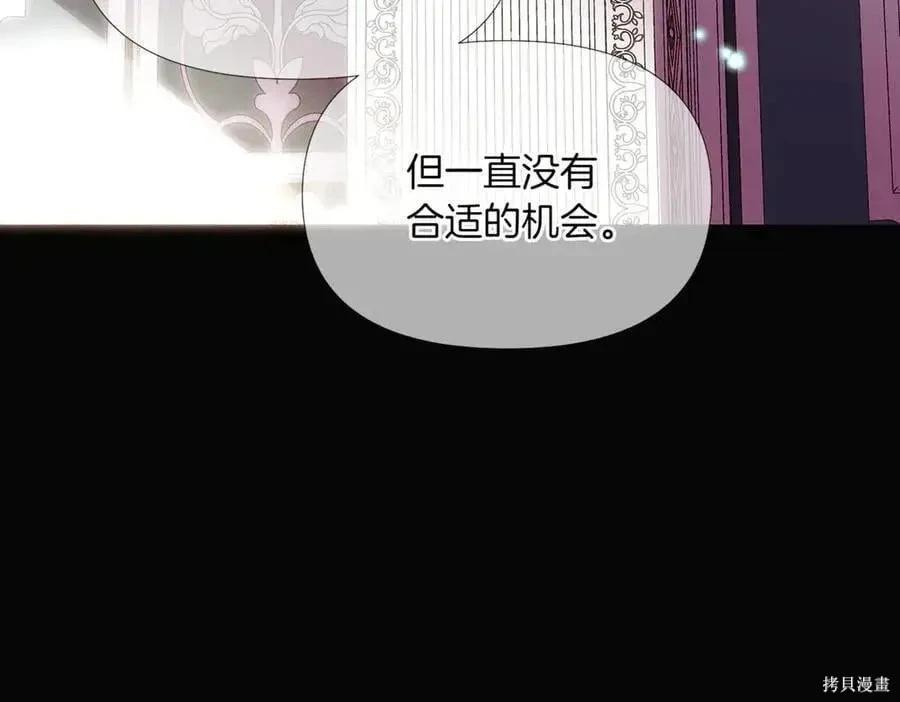第 184 页