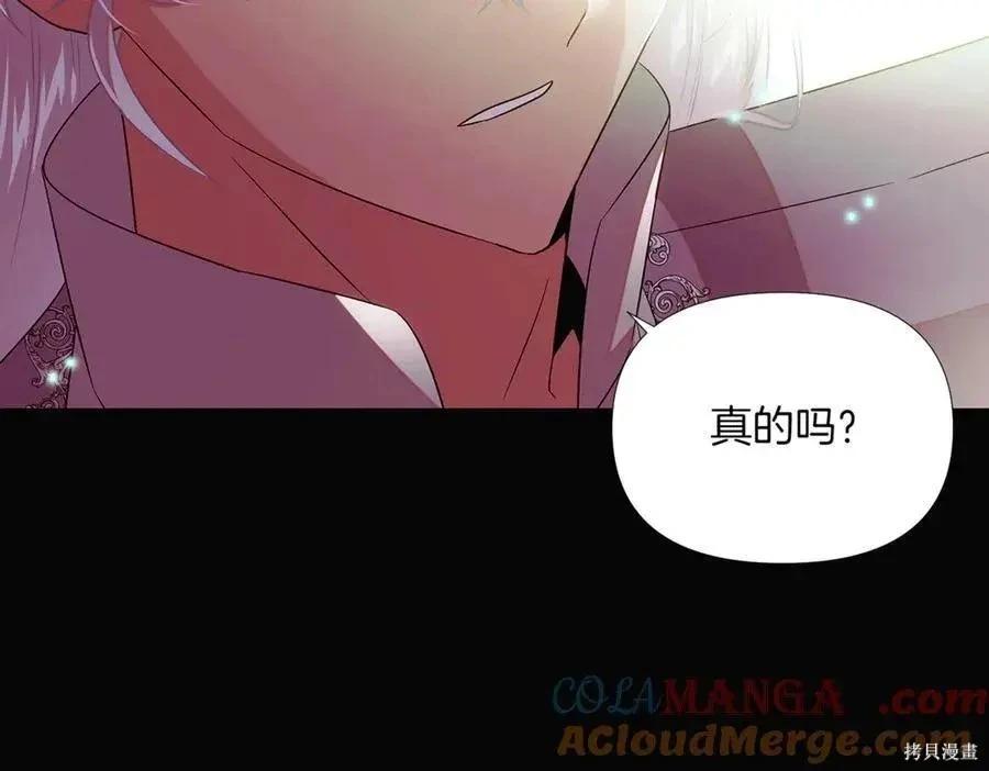 第 186 页