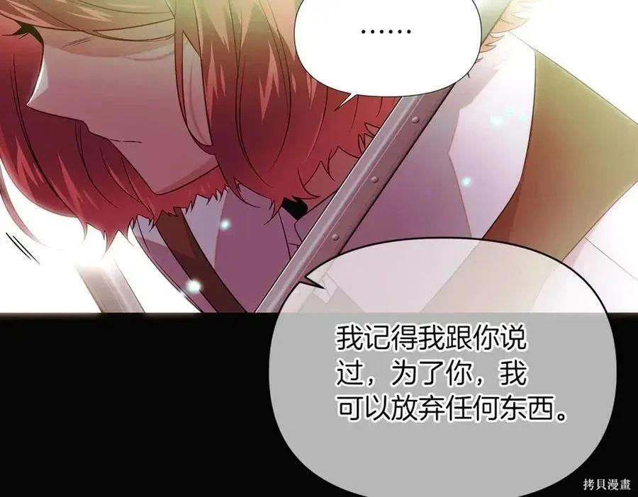 第 188 页