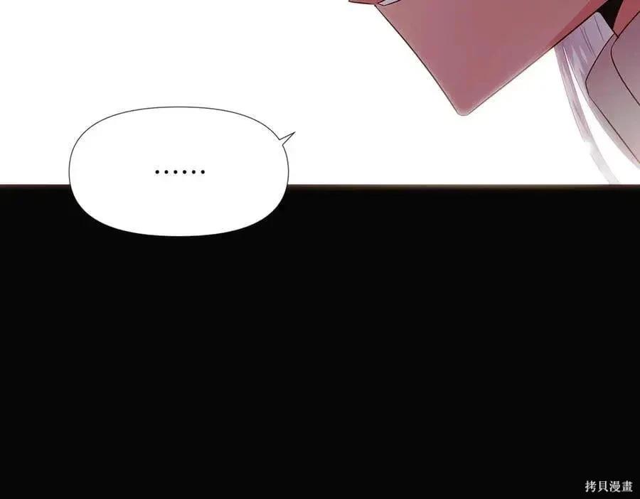 第 196 页