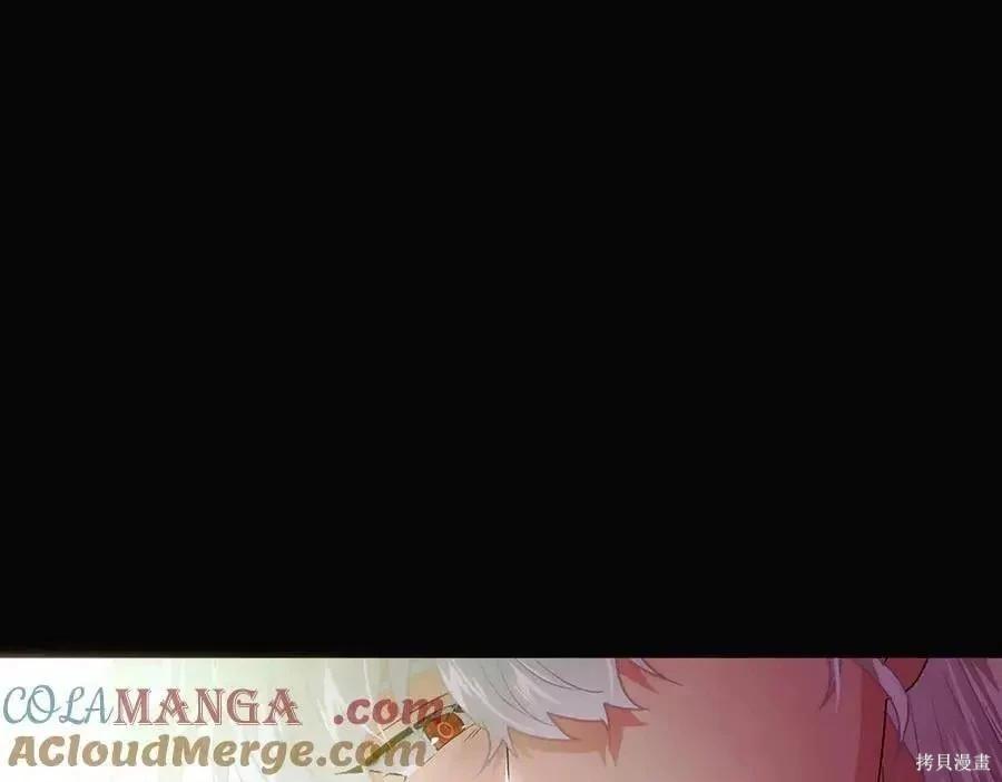 第 202 页