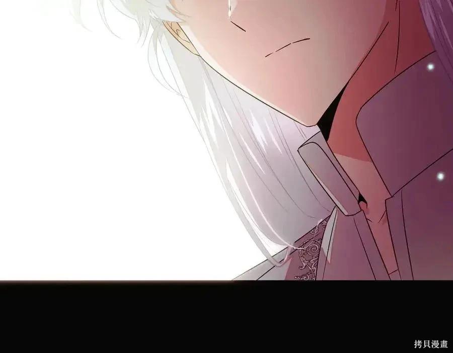 第 203 页