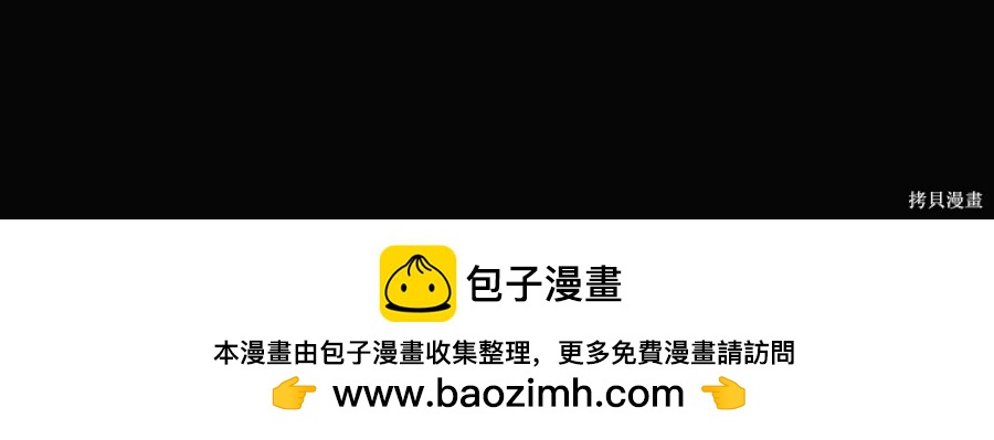 第 205 页