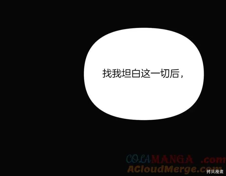 第 206 页