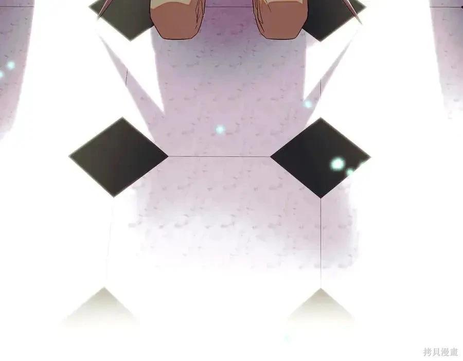 第 211 页
