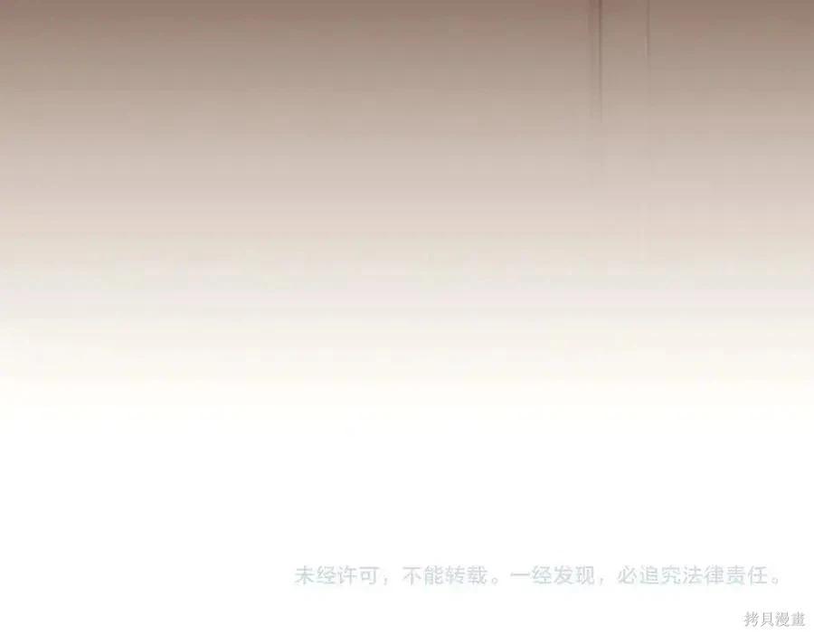 第 216 页