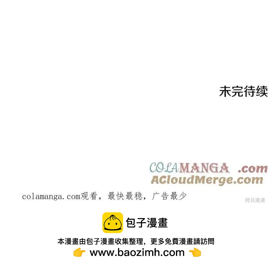 第 218 页